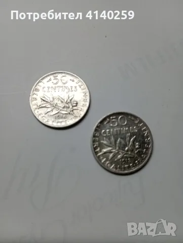 ФРАНЦИЯ МОНЕТИ 50 САНТИМА 1910 Г , снимка 3 - Нумизматика и бонистика - 56373954