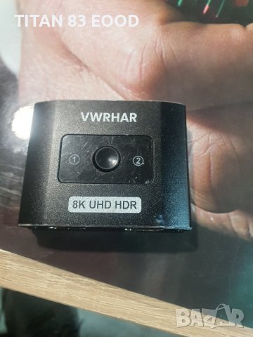HDMI 2.1 превключвател 8K HDMI