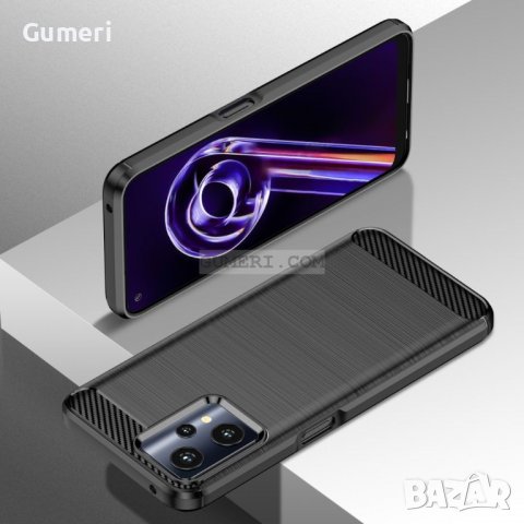 OnePlus Nord CE 2 Lite 5G Противоударен силиконов Гръб - Карбон, снимка 6 - Калъфи, кейсове - 38184180