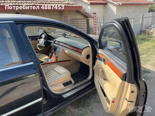 vw Phantom 3.0 tdi 301 ps , снимка 6 - Автомобили и джипове - 56203970