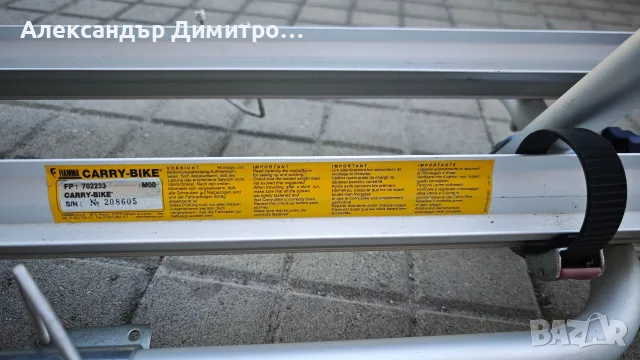 Стойка за велосипеди , снимка 4 - Аксесоари за велосипеди - 55958924