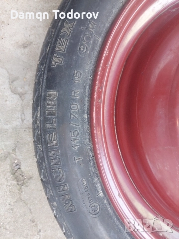 Патерица 115/70 R15, снимка 2 - Части - 52176794