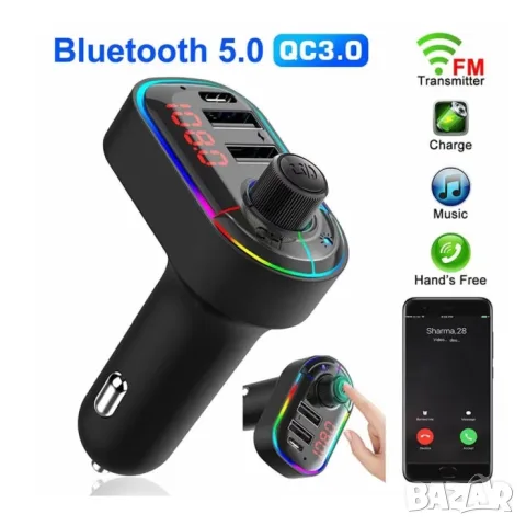 FM трансмитер 12V/24V с Bluetooth USB SD и Type-C, снимка 2 - Аксесоари и консумативи - 55865642