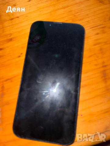 Iphone 14, снимка 2 - Apple iPhone - 54182034