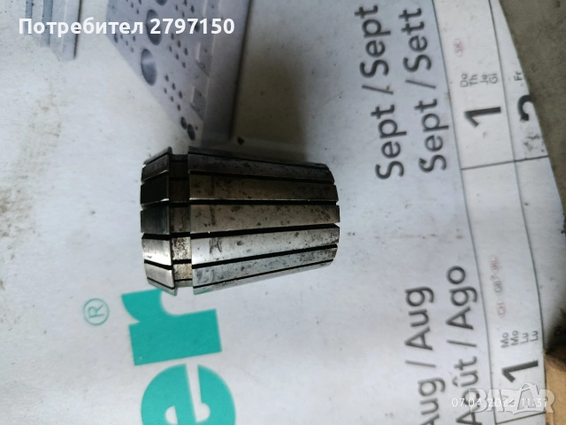 Цанги er 32, снимка 2 - Други инструменти - 54154090