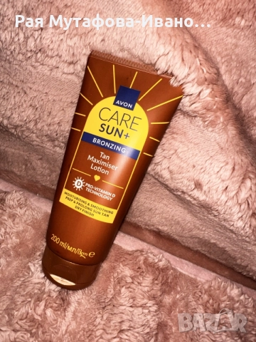 Лосион за максимизиране на тена SUN+ BRONZING