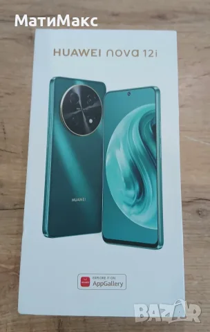 HUAWEI Nova 12i + Гаранция