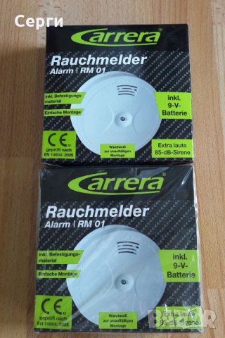 Детектор за дим Carrera, Аларма RM 01, 85dB, С оптичен сензор, Бял, снимка 3 - Други - 31089120