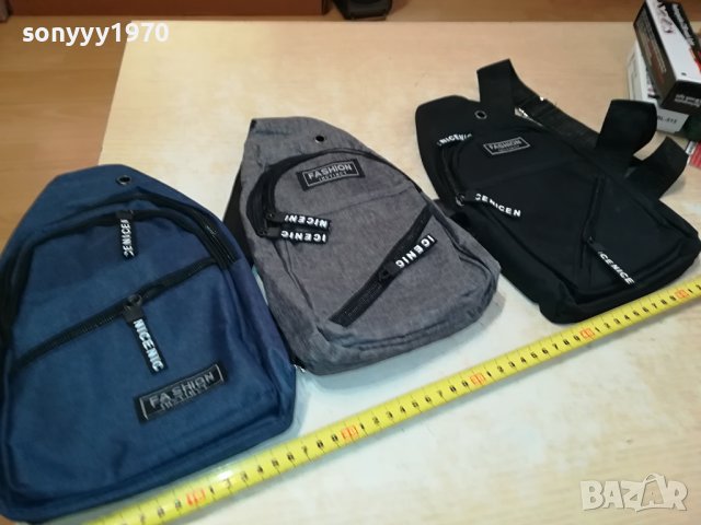 ЧАНТИ-ПЛАТ 2710231046