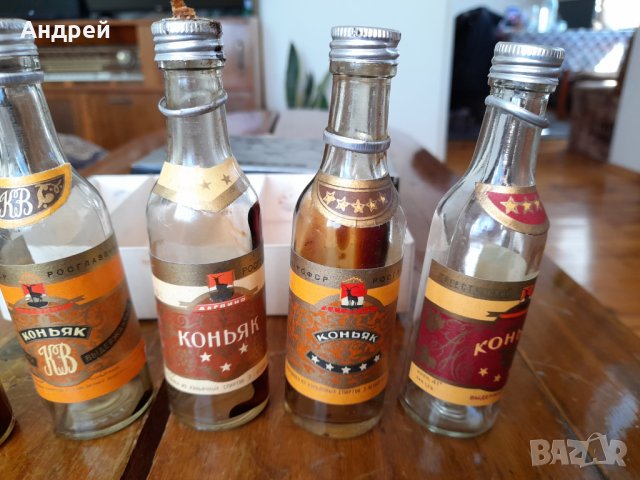 Стари шишета,бутилки от Коняк, снимка 5 - Други ценни предмети - 32132724