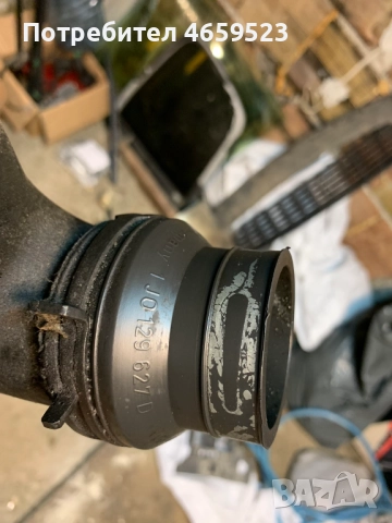 Комплект въздуховод тръба на интерколера за Ваг Груп само за 50лв. 1j0129627d, снимка 2 - Части - 52543950