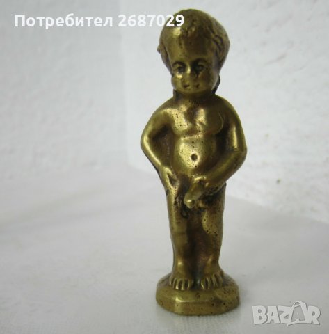 пикаещо момче Брюксел фигура пластика статуетка метал, месинг/бронз,мосю пиш, снимка 3 - Декорация за дома - 39451590