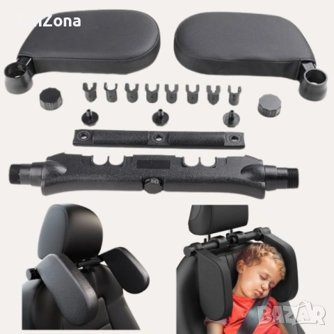 Ергономична опора за глава и врат за автомобили + Подарък Автомобилна прахосмукачка SONRU 7000Pa , снимка 11 - Аксесоари и консумативи - 54029593