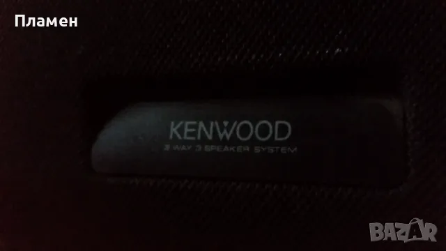 Тонколона KENWOOD LS 25, снимка 5 - Тонколони - 48733557