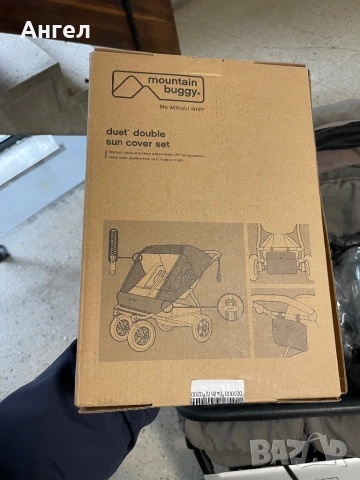 MOUNTAIN BUGGY Комбинирана количка за близнаци., снимка 10 - Детски колички - 53287344