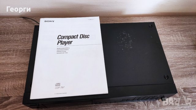 Sony cdp 797 "  промо цена", снимка 2 - Ресийвъри, усилватели, смесителни пултове - 39546274