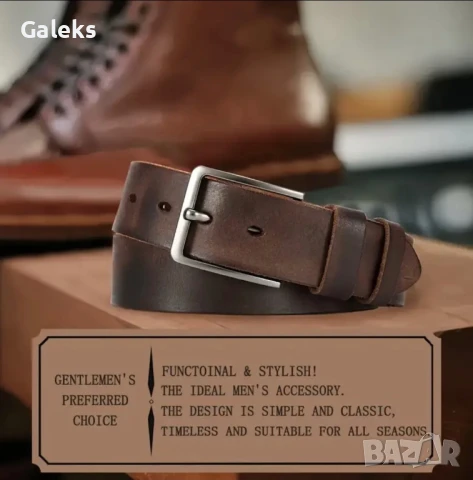 Истински* Мъжки спортни кожени колани DOOPAI" /Черна и Кафява върхова кожа!, снимка 5 - Колани - 50916539