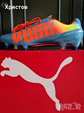 Професионални бутонки PUMA номер 46 , снимка 2 - Футбол - 42376008