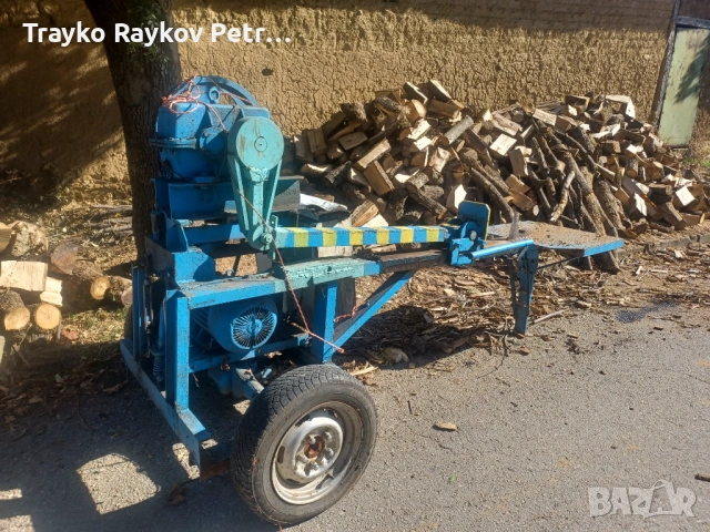 Цепачка за дърва