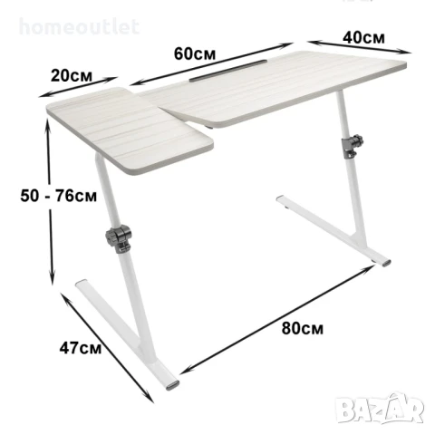 ПРОМОЦИЯ Регулируема работна маса / стойка за лаптоп 10CZZSS1-2MP, снимка 5 - Маси - 50768284