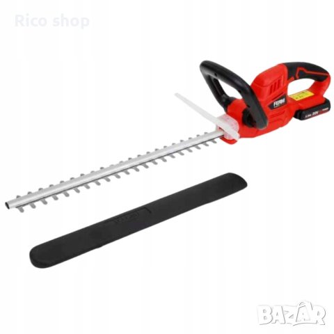 Тример за храсти FERM , снимка 3 - Градинска техника - 44158757