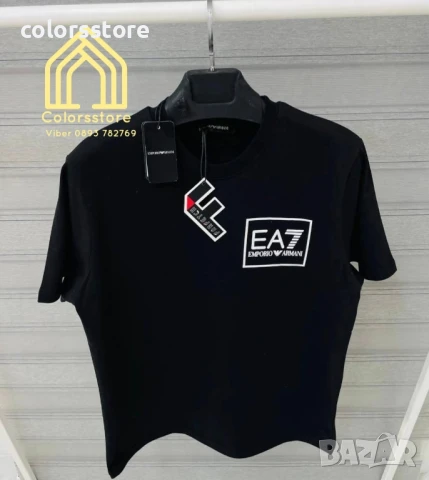 Мъжка Черна тениска EA/IM263s