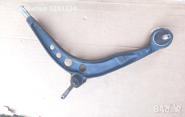 Ляв носач БМВ Е36