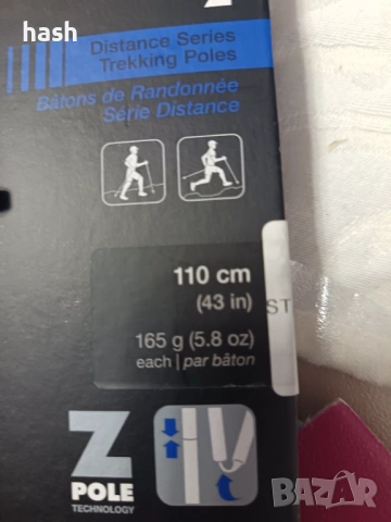 Унисекс щеки за ходене Black Diamond Distance Z, Щеки за бягане по планински преходи, 110 см., снимка 5 - Спортна екипировка - 54003152