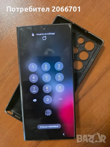 samsung galaxy s22 ultra 5g, снимка 3 - Samsung - 56303372