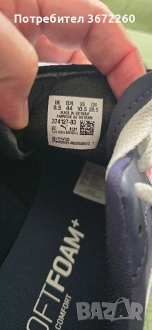 Оригинални маратонки Puma R78 SL – размер 44, използвани само веднъж, снимка 9 - Маратонки - 52153384