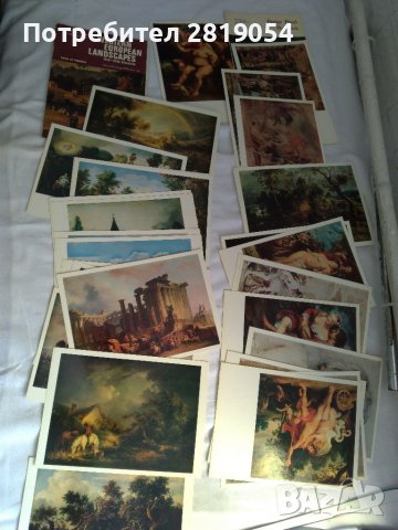 Диплянки с картички по голям формат от различни световни галерии на Световни майстори на изобразител, снимка 13 - Колекции - 37503153