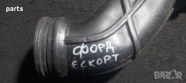 Гофриран Маркуч Форд Ескорт N:2 - 958F9C623 N, снимка 4 - Части - 40418886