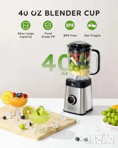 Нов 5 в 1 Неръждаем Блендер Кухненски Процесор 500W за Шейкове и Смути, снимка 2 - Блендери - 49804766