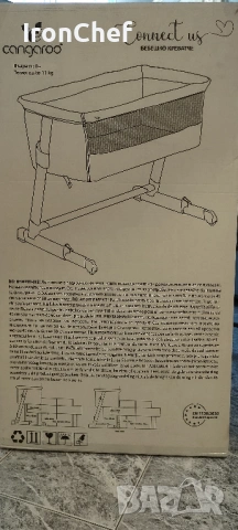 Бебешко легло Cangaroo - Connect us, сиво, снимка 3 - Кошарки - 54312084