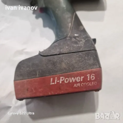 Винтоверт Метабо, снимка 4 - Винтоверти - 50070070