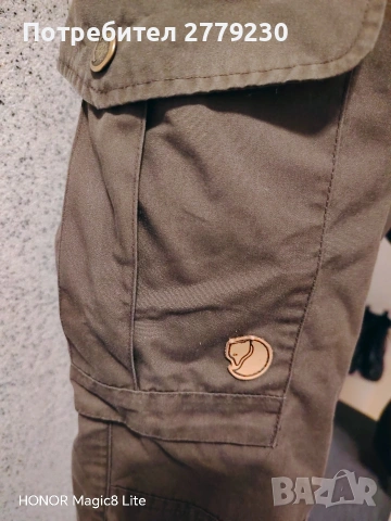 Ловни панталони FJALL RAVEN, размер 58