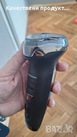 Електрическа самобръсначка Blaupunkt MSR801, снимка 5 - Друга електроника - 54326988