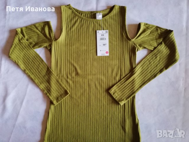 Оригинални блузи Benetton, Sisley, Cassidi намаление!, снимка 12 - Блузи с дълъг ръкав и пуловери - 12862553