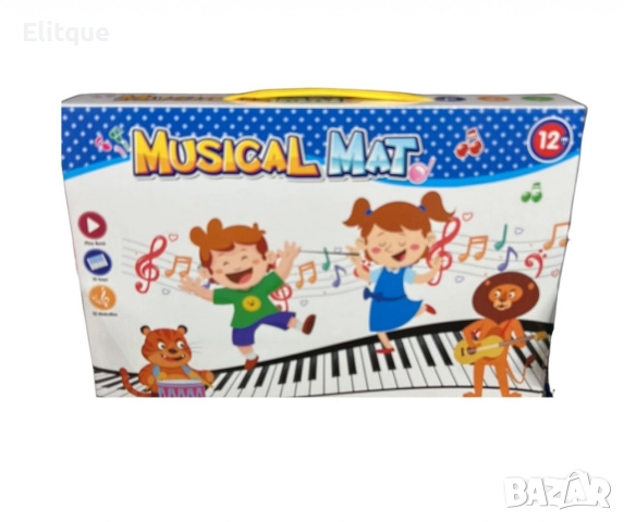 Музикално килимче, снимка 2 - Музикални играчки - 52745022