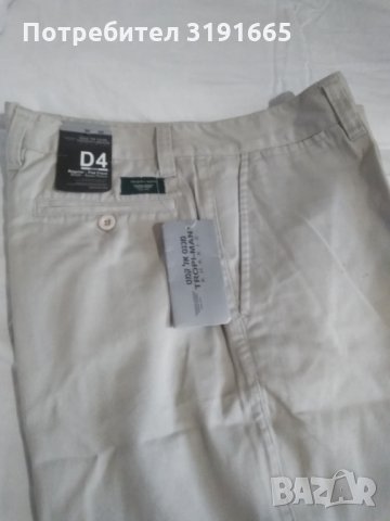 Мъжки нов панталон, снимка 1 - Панталони - 34319269