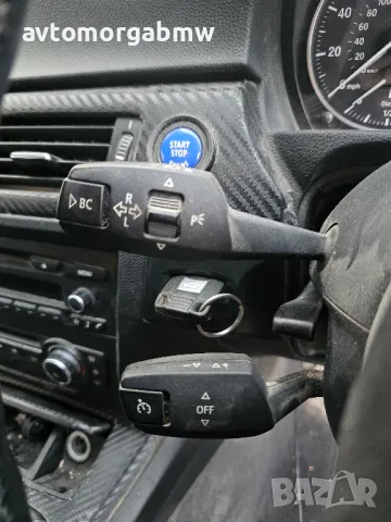 БМВ На части Е91 318д 143 коня / BMW e91 318d 143hp / Автоморга БМВ Долна баня /, снимка 5 - Автомобили и джипове - 48062228