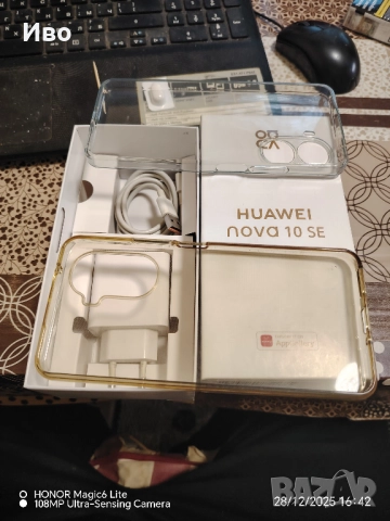 Продавам смартфон, снимка 2 - Huawei - 52921228