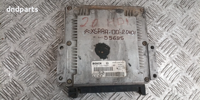 Компютър Citroen Xsara 2.0HDI 2000г. 0281010550 9641608780 