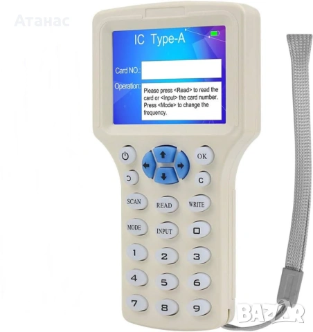 Копирна машина за RFID чипове и карти, 10 честотен UID декодер