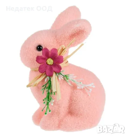 Великденско декоративно зайче, розово,13 см