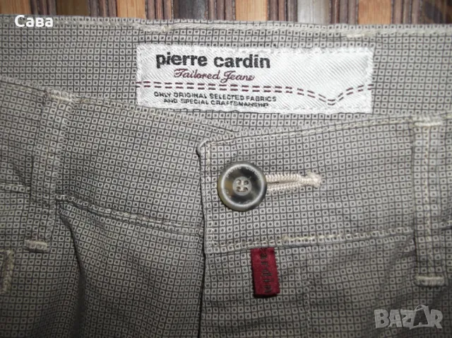 Къси панталони PIERRE CARDIN  мъжки,М-Л, снимка 4 - Къси панталони - 50246493
