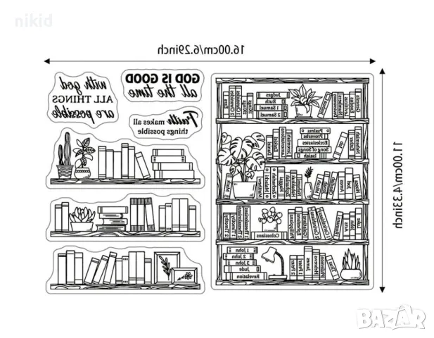 двоен Книга книги рафт училище завършване силиконов гумен печат декор бисквитки фондан Scrapbooking, снимка 3 - Други - 49682573