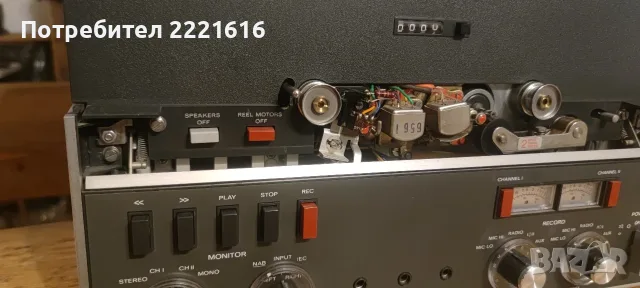 Revox A77 MK III taperecorder - ReelToReel, снимка 6 - Декове - 55783631