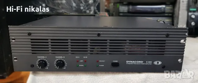 професионално крайно стъпало DYNACORD S900