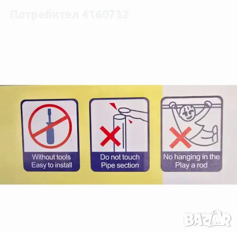 Мултифункционален ъглов рафт, стелаж, органайзер за баня, снимка 7 - Органайзери - 49414466